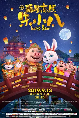 在线观看日本三级
