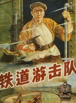 在线观看日本三级